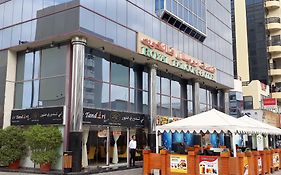 فندق رويال فالكون